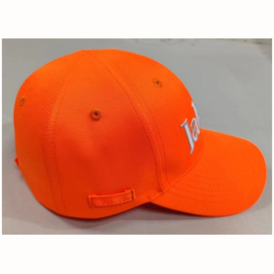 Jaktia Classic Caps Oransje m Brodert Logo